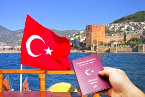 Получение гражданства в Турции