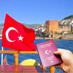 Получение гражданства в Турции - GQestate.com