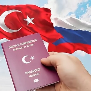 Транзитная шенгенская виза в Турцию - GQestate.com