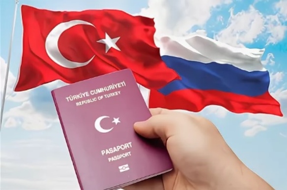 Транзитная виза в Турцию - GQestate.com