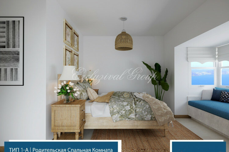 Квартира 2+1 в Бодруме, Турция | STE-30235