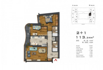 Квартира 2+1 в Газиосманпаше, Стамбул, Турция | PKK-46188