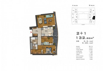 Квартира 2+1 в Газиосманпаше, Стамбул, Турция | PKK-46188