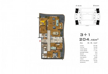 Квартира 2+1 в Газиосманпаше, Стамбул, Турция | PKK-46188