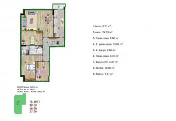 Квартира 4+1 в Кючюкчекмедже, Стамбул, Турция | PTE-46343