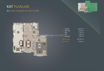 Квартира 2+1 в Авджыларе, Стамбул, Турция | SBB-46356