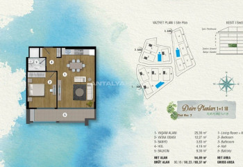 Квартира 2+1 в Сарыере, Стамбул, Турция | PTE-46117