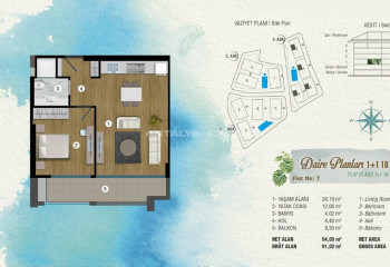 Квартира 2+1 в Сарыере, Стамбул, Турция | PTE-46117