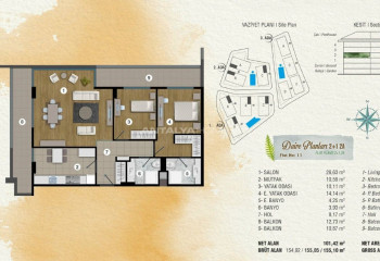 Квартира 2+1 в Сарыере, Стамбул, Турция | PTE-46117