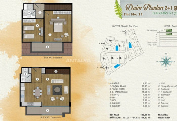 Квартира 2+1 в Сарыере, Стамбул, Турция | PTE-46117