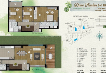 Квартира 2+1 в Сарыере, Стамбул, Турция | PTE-46117