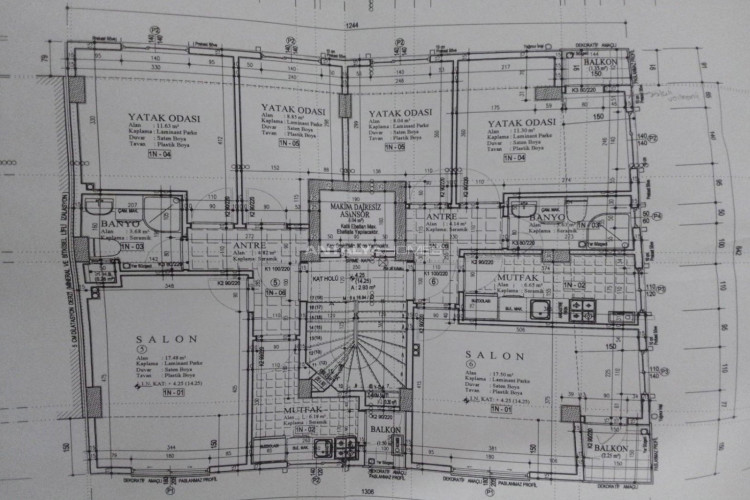 Квартира 2+1 в Аташехире, Стамбул, Турция | STE-46758