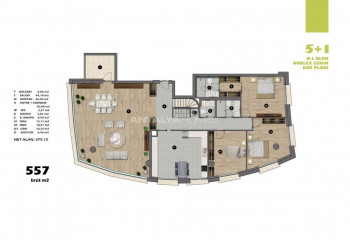 Квартира 4+1 в Ускюдаре, Стамбул, Турция | PBB-46446