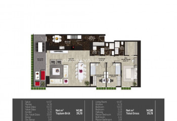 Квартира 3+1 в Кадыкёй, Стамбул, Турция | PTE-46435