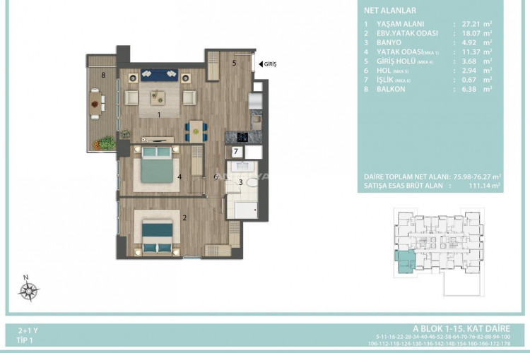 Квартира 4+1 в Авджыларе, Стамбул, Турция | SBB-46624