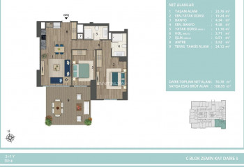 Квартира 4+1 в Авджыларе, Стамбул, Турция | SBB-46624