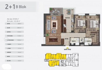 Квартира 2+1 в Кючюкчекмедже, Стамбул, Турция | STE-46694