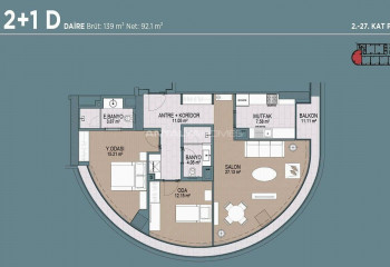 Квартира 2+1 в Багджыларе, Стамбул, Турция | SBB-46234