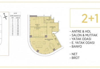 Квартира 2+1 в Кадыкёй, Стамбул, Турция | PTE-46515