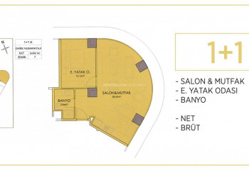 Квартира 2+1 в Кадыкёй, Стамбул, Турция | PTE-46515
