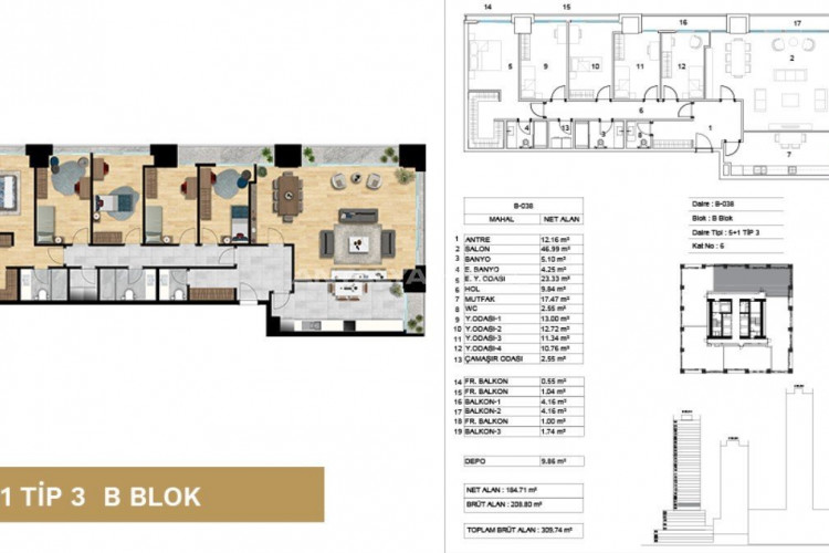 Квартира 2+1 в Аташехире, Стамбул, Турция | SBB-46703