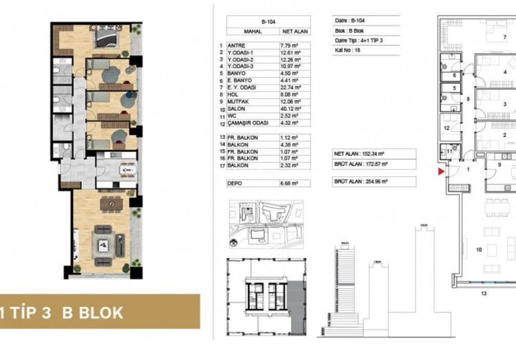 Квартира 2+1 в Аташехире, Стамбул, Турция | SBB-46703