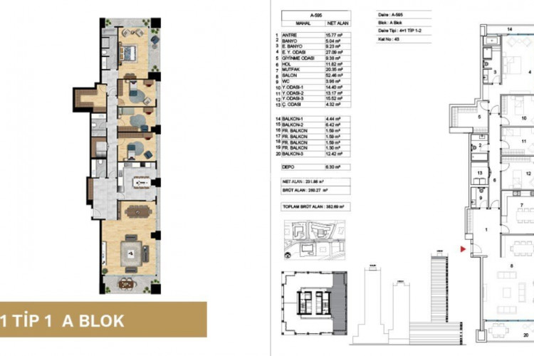 Квартира 2+1 в Аташехире, Стамбул, Турция | SBB-46703