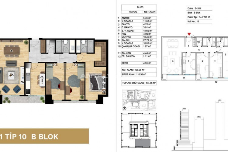 Квартира 2+1 в Аташехире, Стамбул, Турция | SBB-46703