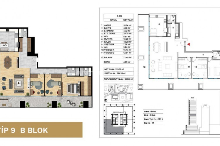 Квартира 2+1 в Аташехире, Стамбул, Турция | SBB-46703