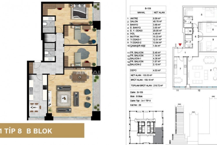 Квартира 2+1 в Аташехире, Стамбул, Турция | SBB-46703