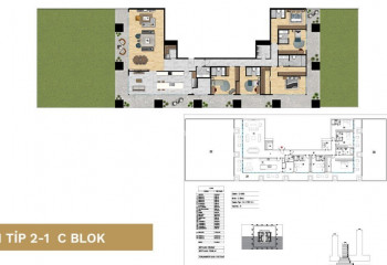 Квартира 2+1 в Аташехире, Стамбул, Турция | SBB-46703
