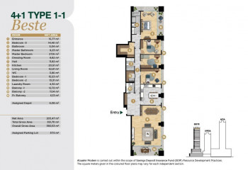 Квартира 2+1 в Аташехире, Стамбул, Турция | SBB-46703