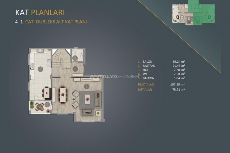 Квартира 4+1 в Авджыларе, Стамбул, Турция | PBB-46358