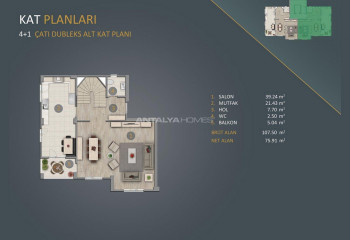 Квартира 4+1 в Авджыларе, Стамбул, Турция | PBB-46358