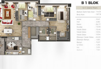 Квартира 3+1 в Ускюдаре, Стамбул, Турция | PBB-46288