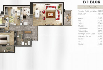 Квартира 3+1 в Ускюдаре, Стамбул, Турция | PBB-46288