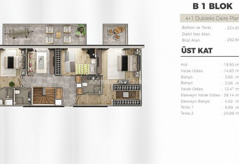 Квартира 3+1 в Ускюдаре, Стамбул, Турция | PBB-46288