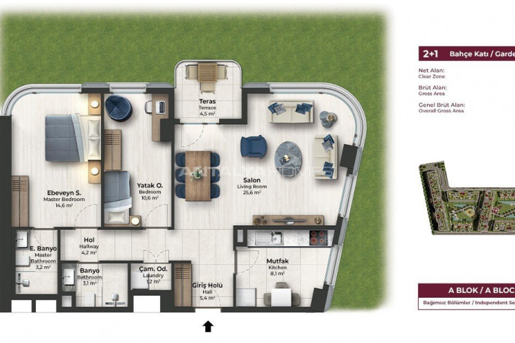 Квартира 2+1 в Кючюкчекмедже, Стамбул, Турция | STE-46631