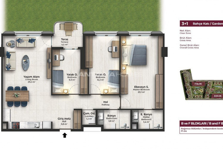 Квартира 2+1 в Кючюкчекмедже, Стамбул, Турция | STE-46631