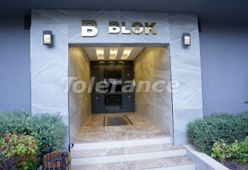 Квартира 4+1 в Анталии, Турция | PKK-35848