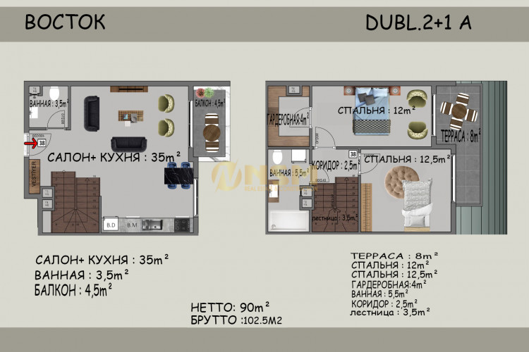 Квартира 1+1 в Алании, Турция | PTE-39812