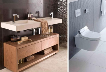 Вилла 4+1 в Бодруме, Турция | PBB-38706