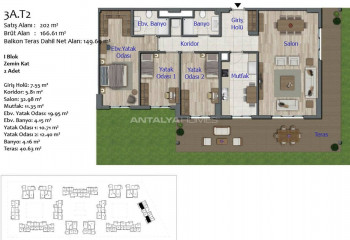 Квартира 1+1 в Анталии, Турция | SBB-48372