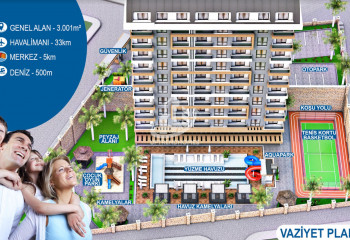 Пентхаус 2+1 в Тосмуре, Алания, Турция | PTE-48665