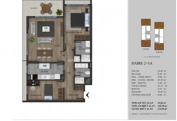 Квартира 3+1 в Стамбуле, Турция | STE-50125