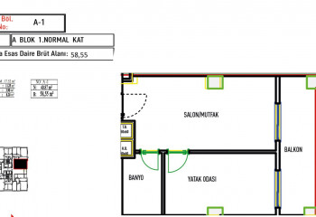 Квартира 2+1 в Кючюкчекмедже, Стамбул, Турция | STE-50680
