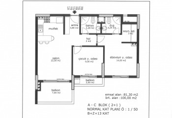 Квартира 2+1 в Мерсине, Турция | PKK-51017