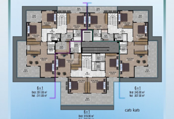 Квартира 3+1 в Алании, Турция | PTE-51381