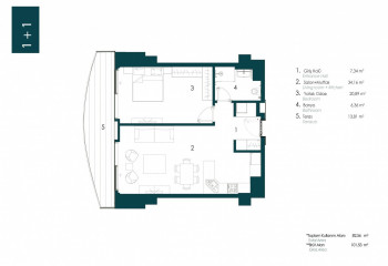 Квартира 2+1 в Стамбуле, Турция | SBB-51870