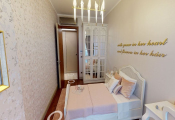 Квартира 4+1 в Стамбуле, Турция | PBB-52561